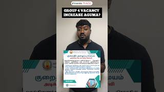 Group 4 Vacancy Increase aguma toll free number update by surya prakash sir [upl. by Prunella828]