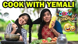 😜Maggiல Paayasam ஆ  😂Fun Overloaded Cooking  Cooku With Yemali  Episode 2  Ammu Times [upl. by Anawqahs166]