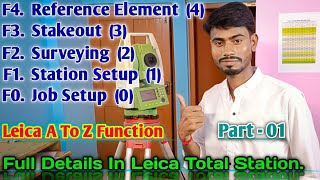 Leica Total Station Full Tutorial  How To Resection In Leica Total Station  How To Setup Job Leica [upl. by Zirtaeb525]