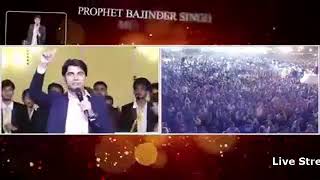 Prophet Bajinder Singh Ministry Live Today [upl. by Erdua134]