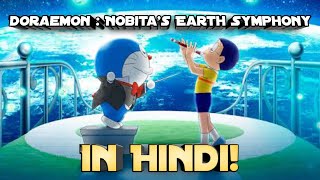 Doraemon  Nobitas Earth Symphony Fan Dub In Hindi  Part 6 This is what fast dubbing is called [upl. by Arymat931]