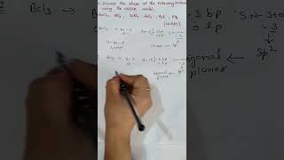 Shape of BCl3 hybridisation geometry chemicalbonding [upl. by Lash]