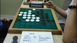 20230604 Singapore National Othello Championship Round 4 Leong Chee Kit Vs Li Chun Wan [upl. by Dnalevelc]