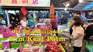 Kim Keat Palm Toa Payoh Lor 7 金吉坊 Tour 4K singapore oldtown neighborhood market foodcentre [upl. by Nevear]