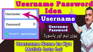 Username Password Username Kya hota hai  Username Kaise banaye how to create username password [upl. by Brick615]