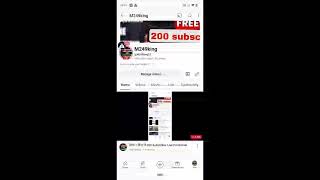 सिर्फ 1 मिनट में 200 Subscriber Live Promotion [upl. by Aivan314]