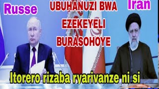 IBYAHANUWE na EZEKEYELI BIRASOHOYE KURI ISRAËL🏡IRAN🏡MU BIHE BYA NYUMA ITORERO RIZABA RYIVANZE NI ISi [upl. by Featherstone]