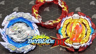 DRAGON HEADS VS PHOENIX SHIELD  Guilty Longinus VS Prominence Phoenix  Beyblade Burst DB [upl. by Vera245]