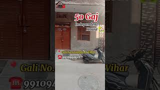 50 Gaj independent house in Nangli metro near by harfull vihar plotforsale trendingshorts shorts [upl. by Nawyt]