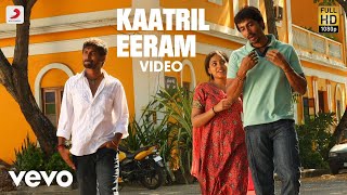 Veppam  Kaatril Eeram Video  Nani Nithya Menen  Joshua Sridhar [upl. by Descombes]