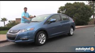 2012 Honda Insight Hybrid Car Review [upl. by Gmur]