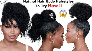 🔥THE PERFECT SUMMER SLEEK PONYTAIL Natural Hair Styles for Short amp Medium amp Long Hair Type 4 Hair [upl. by Ettennad]