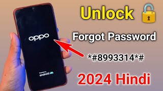 oppo mobile ka lock kaise tode  oppo ka lock kaise tode  oppo mobile ka lock tode forgot screen 🔐 [upl. by Elimac]