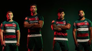 Leicester Tigers 201819 home kit  StrongerInStripes [upl. by Ycaj]