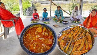 মায়ের হাতে এইরকম মাংস রান্না এই প্রথমবার খেলাম সাথে বেগুনের কোরমা  chicken curry recipe [upl. by Aldrich]