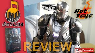 รีวิว โมเดล Hot Toys War Machine MK6 Avengers Endgame Review hottoys​ เล่นให้เด็กมันดู [upl. by Ettenuj]