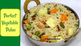 Vegetable Pulao Recipe  वेज पुलाव  Easy Veg Pulav Recipe  Best Pulao Recipe  KabitasKitchen [upl. by Redienhcs822]