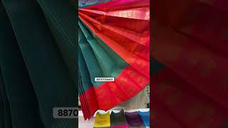 Vaira Oosi Sarees For booking 8870705660 7845359994 [upl. by Alemak]