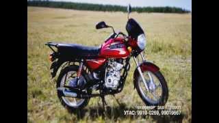 Bajaj Boxer BM150 мотоцикл [upl. by Currier926]