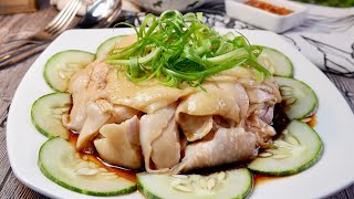 7 Ingredient Super Tender Ginger Scallion Oil Chicken 葱油手撕鸡 Chinese Chicken in Scallion Sauce Recipe [upl. by Enilemme873]