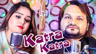 Katra Katra  A Brand Song  Christmas Special  Human Sagar amp Shreya Mishra  Enewsodia [upl. by Kolodgie]