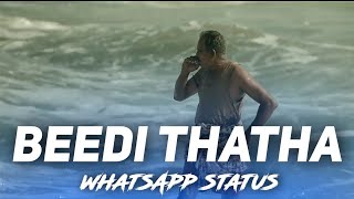 BEEDI THATHA WHATSAPP STATUS TAMILMCE [upl. by Milena]