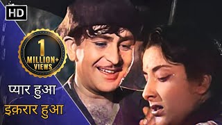 प्यार हुआ इक़रार हुआ  Pyar Hua Ikrar Hua  Shree 420 1955  Raj Kapoor  Nargis  Lata Mangeshkar [upl. by Ferrel]