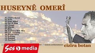 Hüseynê Omerî  Tembura Dilêmin [upl. by Kciremed878]