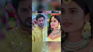 Dangal tv show bhai and bahen cute status  tvserialactress t love [upl. by Laoj610]