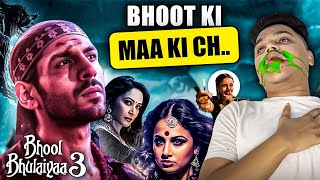 Stop Everything amp Watch This Bhool bhulaiyaa 3 Movie REVIEW  Suraj Kumar [upl. by Lohman493]