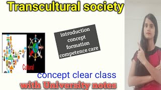 Transcultural society sociology [upl. by Ceporah772]