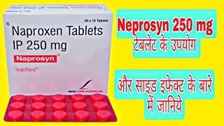 Azimax 500 Tablet uses in hindi  Side Effect  Precaution  Midicine Hub [upl. by Nnahoj]