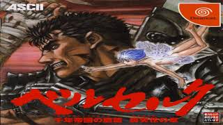 Sword of the Berserk Guts Rage Soundtrack  A Few Thoughts II [upl. by Narak]