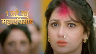 Kaise mujhe Tum Mil Gaye New Promo Virat Will Ruined Amruta Engagement [upl. by Eidlog]