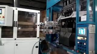 In mould labeling asb iml robot [upl. by Gradeigh503]