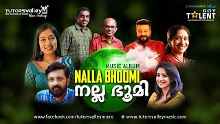 Nalla Bhoomi Album sung by Drishti Praveen Berny P JTansen BernyHarinarayanan B K [upl. by Dranoc77]