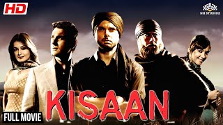 Kisaan  किसान  Full movie  Sohail Khan Dia Mirza Arbaaz Khan Jackie Shroff  Hindi Movie [upl. by Sinned]