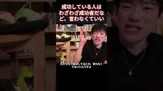 その４ Daigo 木村拓哉について語る 大学生時代にTVのプロデューサーとモメている時に、彼のやり方があるんだから好きにさせてあげたらいいじゃないと助けてくれた。心から感謝をしているし決して忘れない [upl. by Analos697]