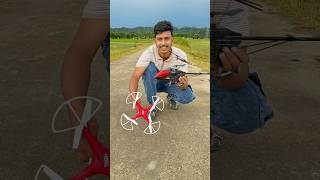 Big Size Remote Control Helicopter VS Drone [upl. by Reggy891]