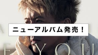 【木村拓哉】3rdアルバム発売決定！木村さんがあの名曲をカバー！ [upl. by Ginni382]