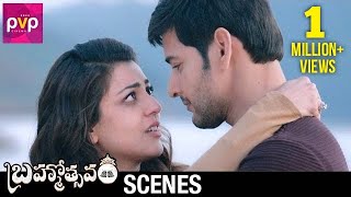 Mahesh Babu and Kajal Aggarwal Breakup Scene  Brahmotsavam Telugu Movie  Samantha  Pranitha [upl. by Janenna]