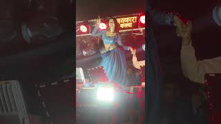 कुचायकोट Khushi Raj aankada Mela funny dance bhojpuri [upl. by Grati626]