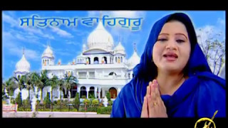 Amrit Wela  devotional  Official Full Video  Parveen Bharta  Dilkhush Thind  Dilkhush Records [upl. by Arahd722]