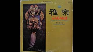 Gagaku  Ancient Japanese Court Music 1971 [upl. by Sundin]