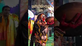 Durga Dai Tor Angna Ma  satish sahu Dukalu Yadav  durgamaa cgshorts kalimata maa maakali [upl. by Eniar339]