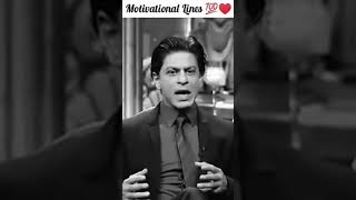 SRK Motivational quote shah rukh khan [upl. by Liam]