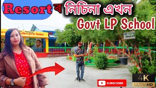 😮 Resort ৰ নিচিনা এখন Govt School Its not a RESORT Its a School travnil assamtouristplaces [upl. by Jez]