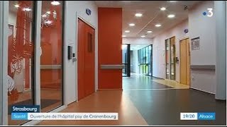 Strasbourg  lhôpital psychiatrique de Cronenbourg ouvre ses portes [upl. by Ademordna]