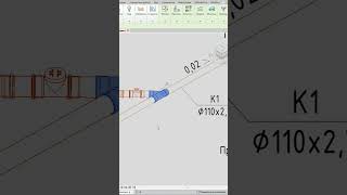 Element selection revit  Выбор элементов в ревит [upl. by Esialb]