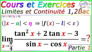 Limites et Continuité  Cours sur Limites et Continuité  2bac SM Sex  p1 [upl. by Enrak]